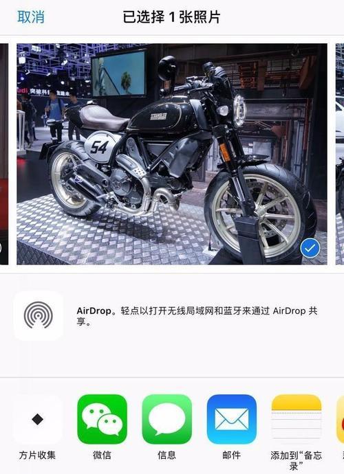 手机前摄像头发出响声的原因及解决方法是什么？  第2张