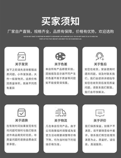 电磁阀无线网关的使用方法是什么？使用中有哪些常见问题？  第1张