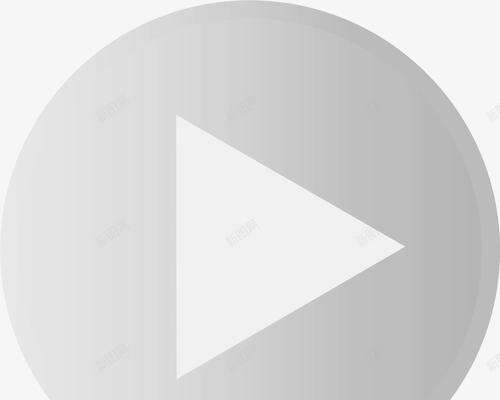苹果以太网图标灰色代表什么？如何恢复？  第3张