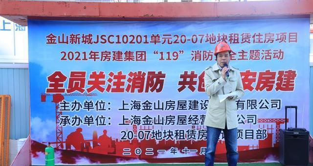 住宅一楼安装防火墙的步骤是什么？  第1张