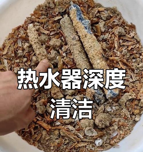 热水器镁棒的作用是什么？更换镁棒的正确步骤是什么？  第1张