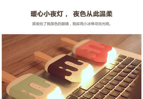 温柔移动电源使用方法的视频教程在哪里？  第1张