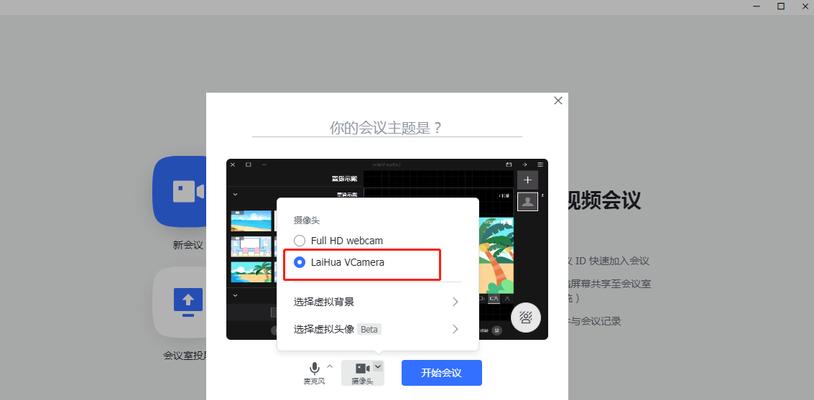 温柔移动电源使用方法的视频教程在哪里？  第2张