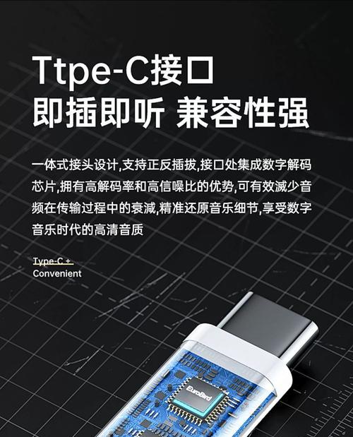 荣耀启用有线耳机步骤？  第2张