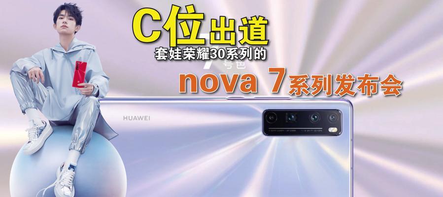 荣耀套娃充电器的功率是多少瓦？适用哪些设备？  第1张