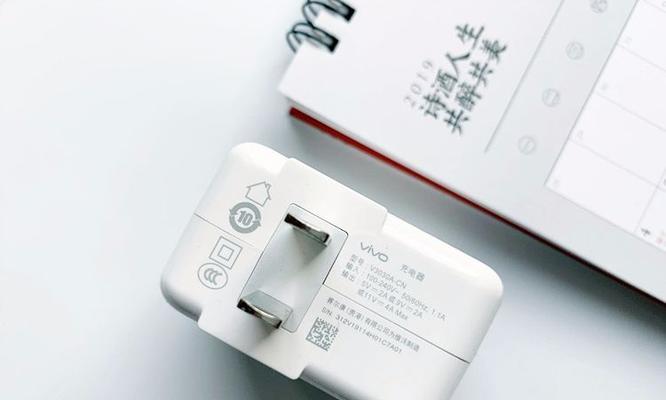 充电器容易脏怎么办？如何有效保护？  第2张