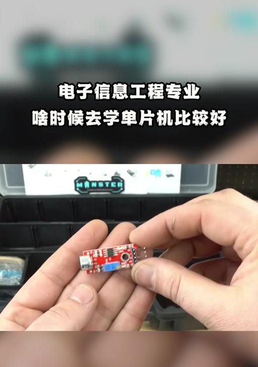 电动车充电器更换方法是什么？  第3张