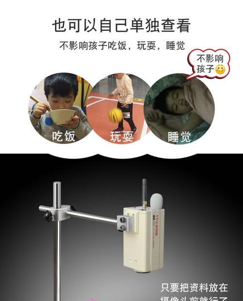 手机摄像头拆卸视频教程在哪里找？  第1张