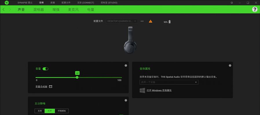 遇到雷云服务器连接问题该如何应对？  第1张