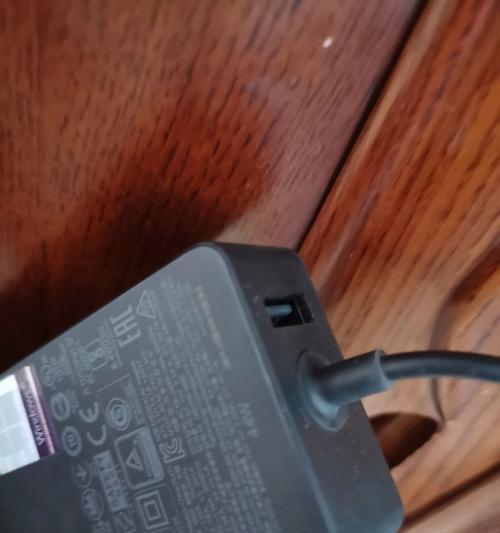 四十四瓦充电器有多重？携带方便吗？  第2张