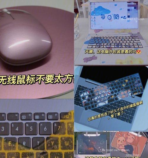 电脑配件瓦数计算方法是什么？  第3张