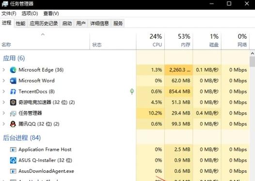 无法连接服务器提示怎么解决？常见解决方法有哪些？  第1张