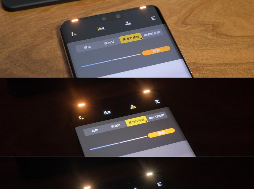 小猿手写笔s10性能如何？使用体验怎么样？  第1张