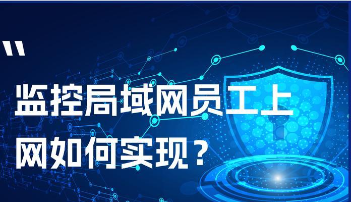 局域网服务器部署后能实现哪些功能？  第2张