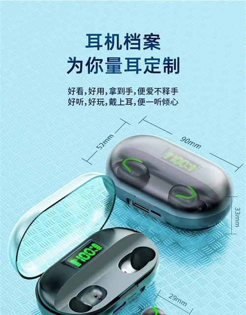 荣耀x10耳机使用方法是什么？如何连接手机？  第2张