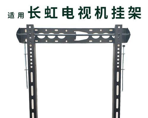 长虹65D66F电视性能如何？  第1张