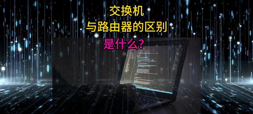 路由器的使用时机是什么时候？如何判断是否需要路由器？  第2张