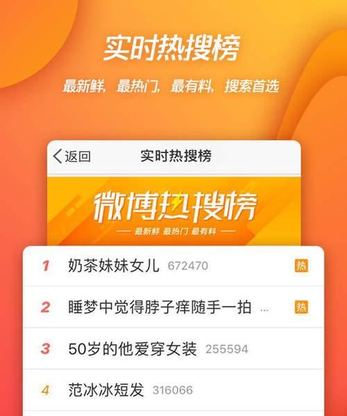 苹果手机如何下载lyricify？  第2张