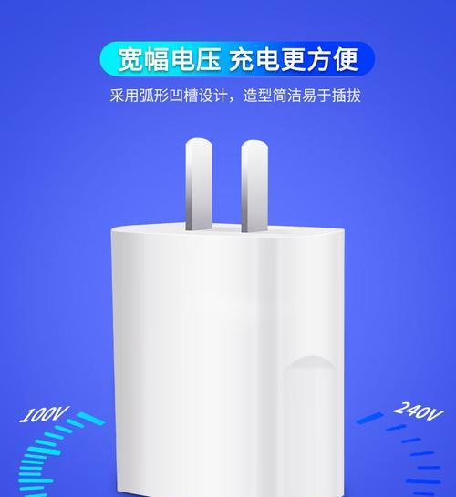 荣耀80手机兼容的充电器功率是多少？  第2张
