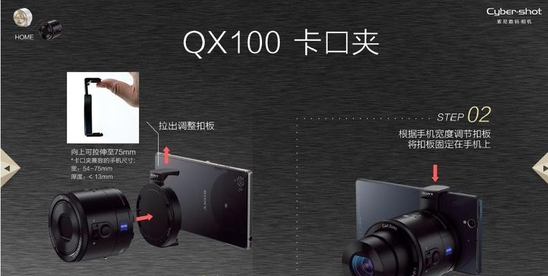 相机镜头问题如何解决？离谱现象的原因是什么？  第2张