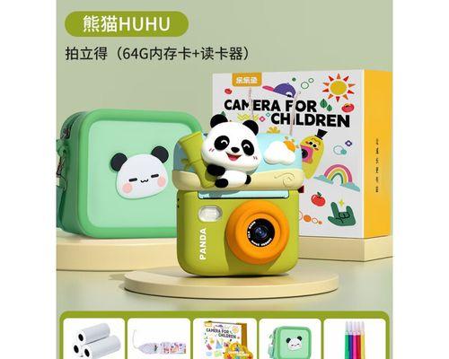 索尼照相机照片导出步骤是什么？  第3张