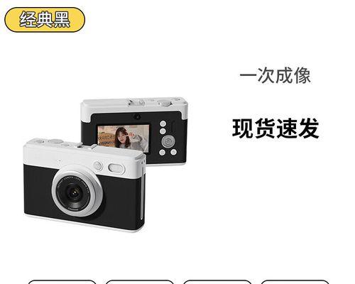 索尼照相机照片导出步骤是什么？  第2张
