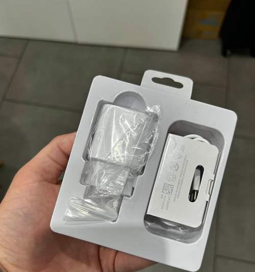 充电结束提醒的充电器有何特点？叫什么名字？  第1张