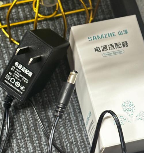 路由器的充电器是什么类型的？  第2张
