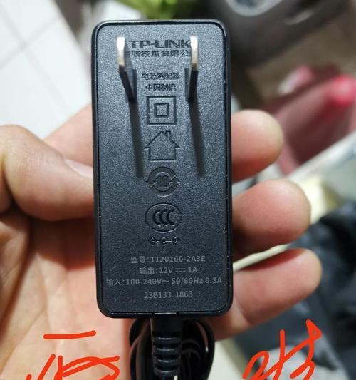 路由器的充电器是什么类型的？  第1张
