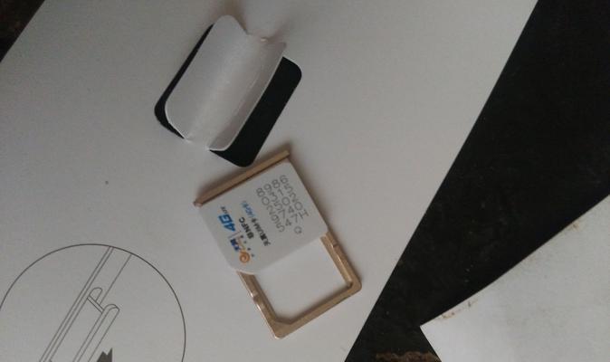 小米12R如何安装内存卡？安装过程中应注意什么？  第2张