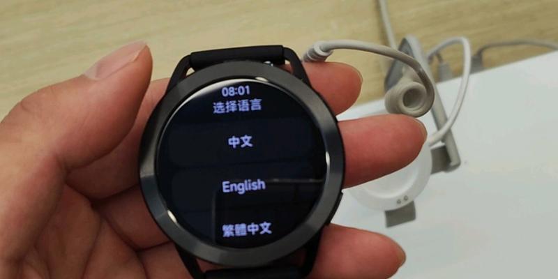 智能手表试用视频教程在哪里找？如何快速上手智能手表？  第1张