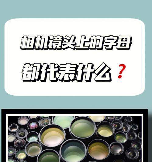 相机镜头进水后能否烘干？烘干的利弊是什么？  第2张