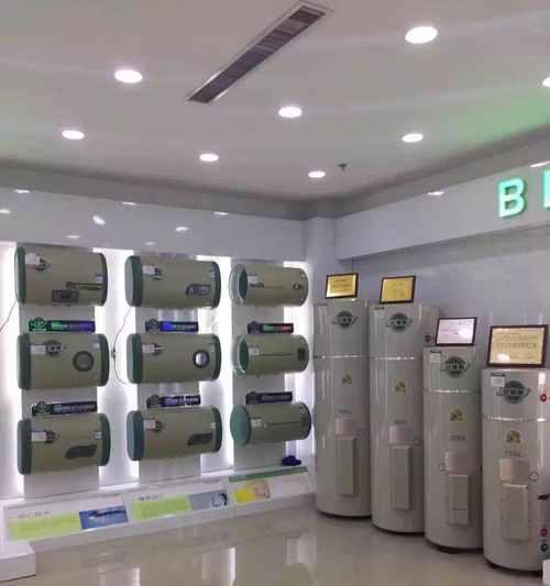 足疗店热水器选择标准是什么？  第2张