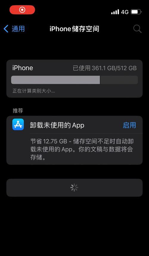 单反相机拍照变慢的原因是什么？  第2张