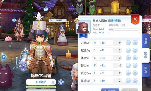 锐易新款路由器在知乎上的评价如何？  第3张