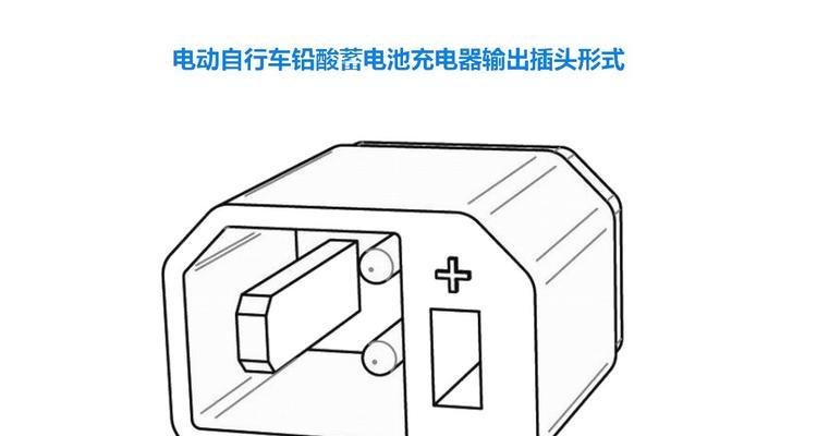 大号水电瓶充电器使用方法是什么？充电时需要注意什么？  第3张