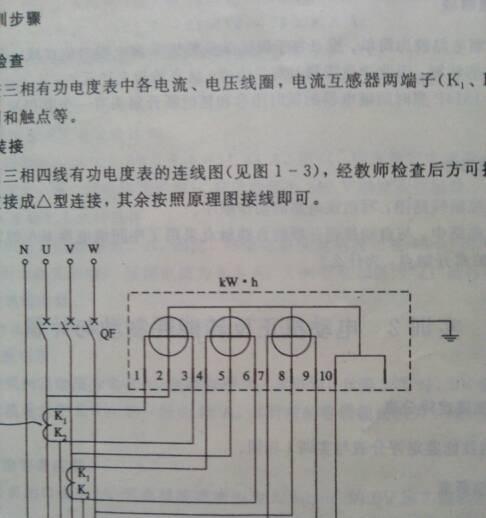 带音箱空调柜机怎么接线？接线步骤是怎样的？  第3张