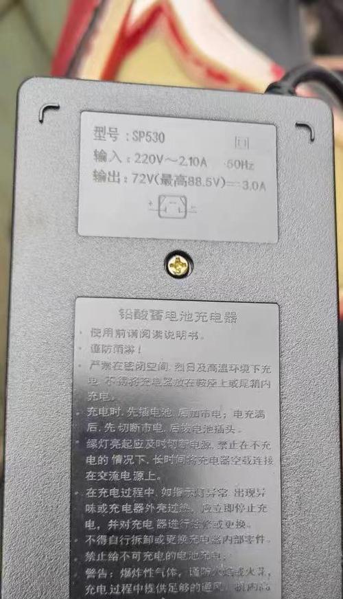 海普空气能热水器r12出现什么故障？如何解决？  第3张