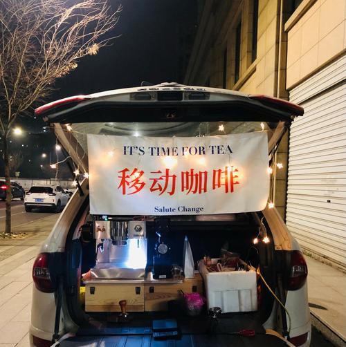 移动咖啡车户外移动电源怎么选择？选择标准和使用建议是什么？  第1张