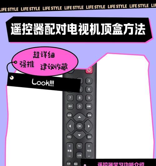 同轴模拟机顶盒连接方法是什么？连接后如何调试信号？  第1张