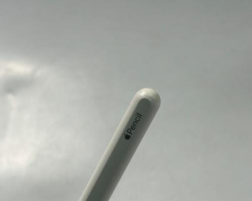 苹果手写笔二代真伪鉴别方法是什么？  第3张
