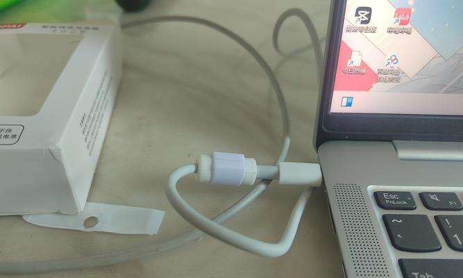 14p原装充电器的外观特征有哪些？  第2张