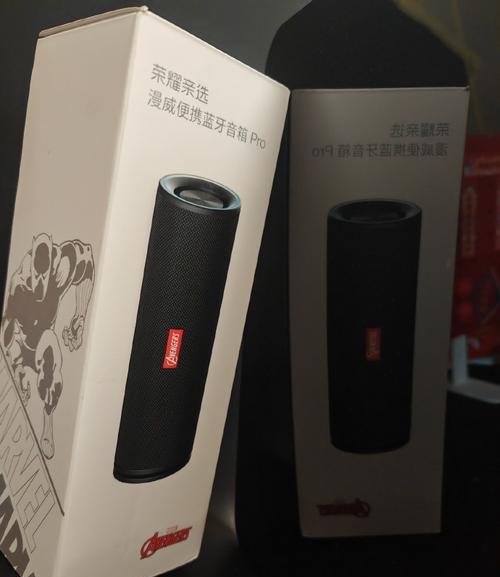 出口音箱节奏调整方法是什么？调整不当会有什么影响？  第1张
