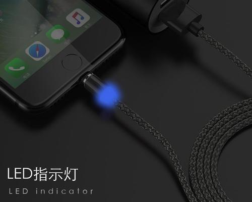 安卓磁铁充电器支持的最大快充功率是多少？使用不当会有什么风险？  第2张