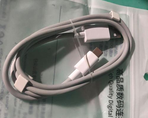 爱酷快闪充充电器瓦数是多少？如何选择合适的充电器？  第2张