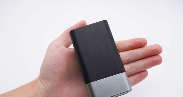 桌面自动充电器的正确名称是什么？  第2张