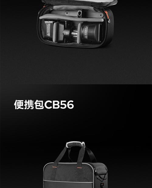 神牛原装充电器过热原因是什么？  第1张