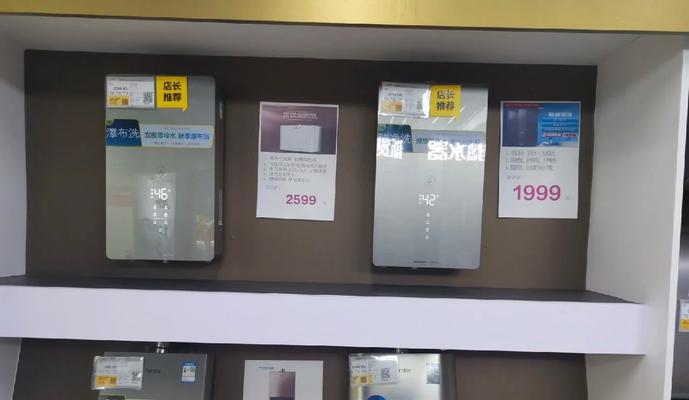 热水器电磁开关更换步骤是什么？图解详细吗？  第3张