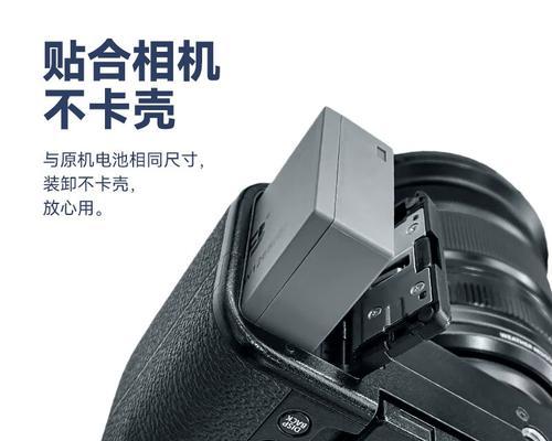 数码相机出现充电错误的原因是什么？  第3张