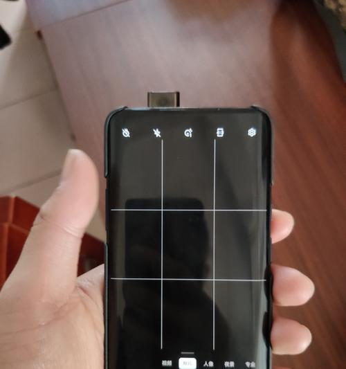 摄像头巨多的手机图片怎么删除？删除方法是怎样的？  第3张